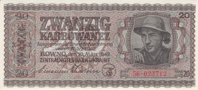 20 Karbowanez Ukraine p595a 56 1942